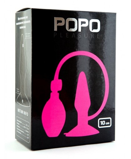 Надувная анальная втулка POPO Pleasure розового цвета - 10 см.