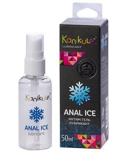 Гель лубрикант Kanikule Anal ice 50 мл