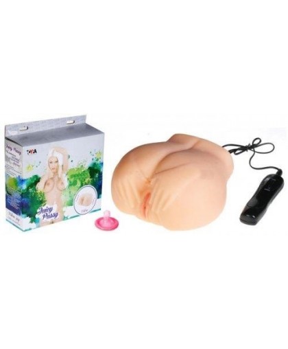 Мастурбатор с вибрацией вагина и анус Juicy (10 режимов)