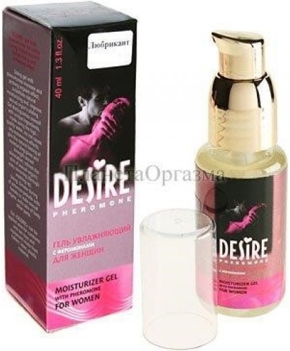 Любрикaнт (интим-гель) Desire Pheromone 40мл для женщин