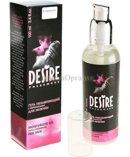 Любрикaнт (интим-гель) Desire Pheromone 100 мл для мужчин