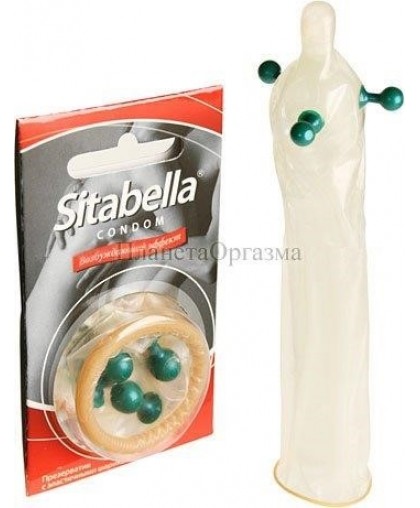 Презерватив Ситабелла с шарами возб