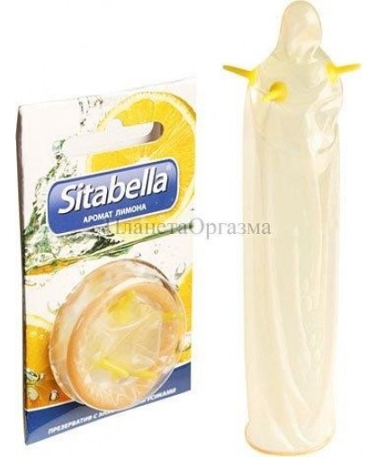 Презерватив Ситабелла с усами лимон