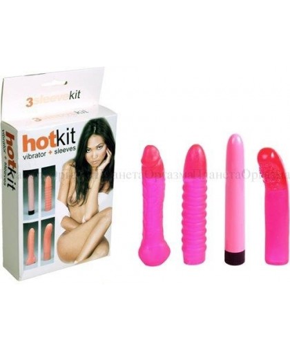 Секс-набор Hotkit