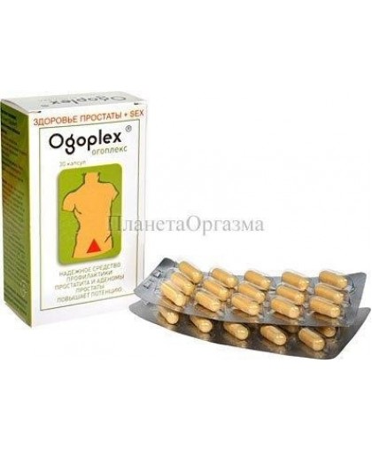 Ogoplex для мужчин