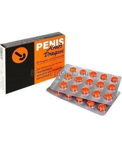 Таблетки для укрепления эрекции Penis kraft (30 драже)
