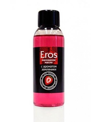 Масло Eros для эротического массажа с ароматом земляники