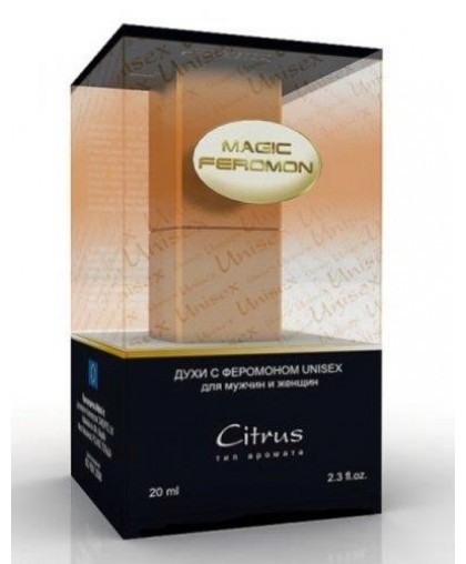 Духи Unisex Citrus (Цитрусовый аромат)