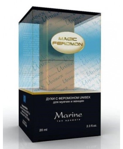Духи Unisex Marine (Морской аромат)
