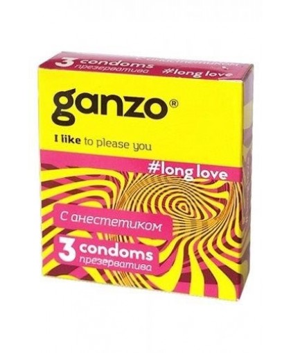 Презервативы Ganzo Long Love № 3