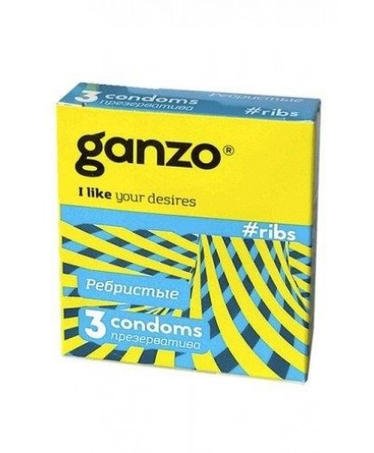 Презервативы Ganzo Ribs № 3